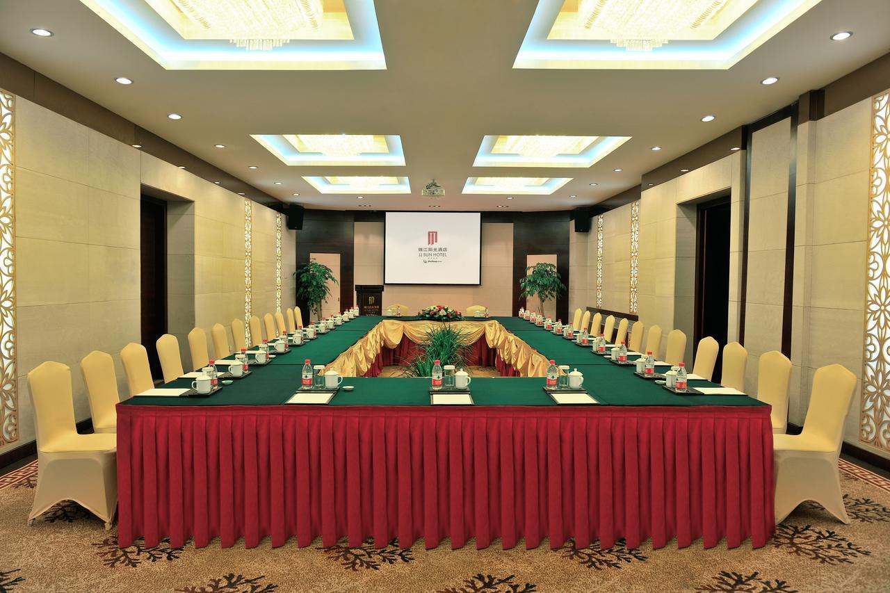 Lanzhou Jinjiang Sun Hotel Buitenkant foto