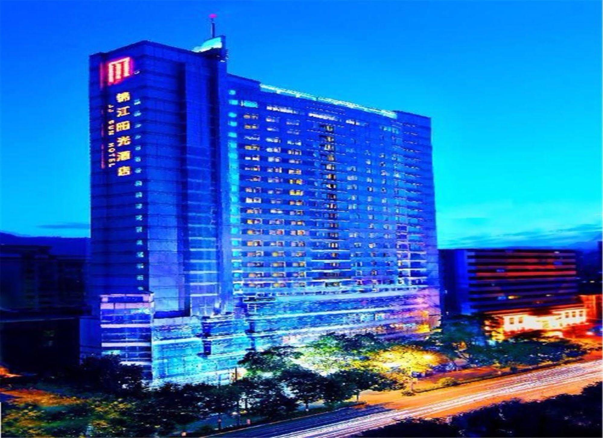 Lanzhou Jinjiang Sun Hotel Buitenkant foto